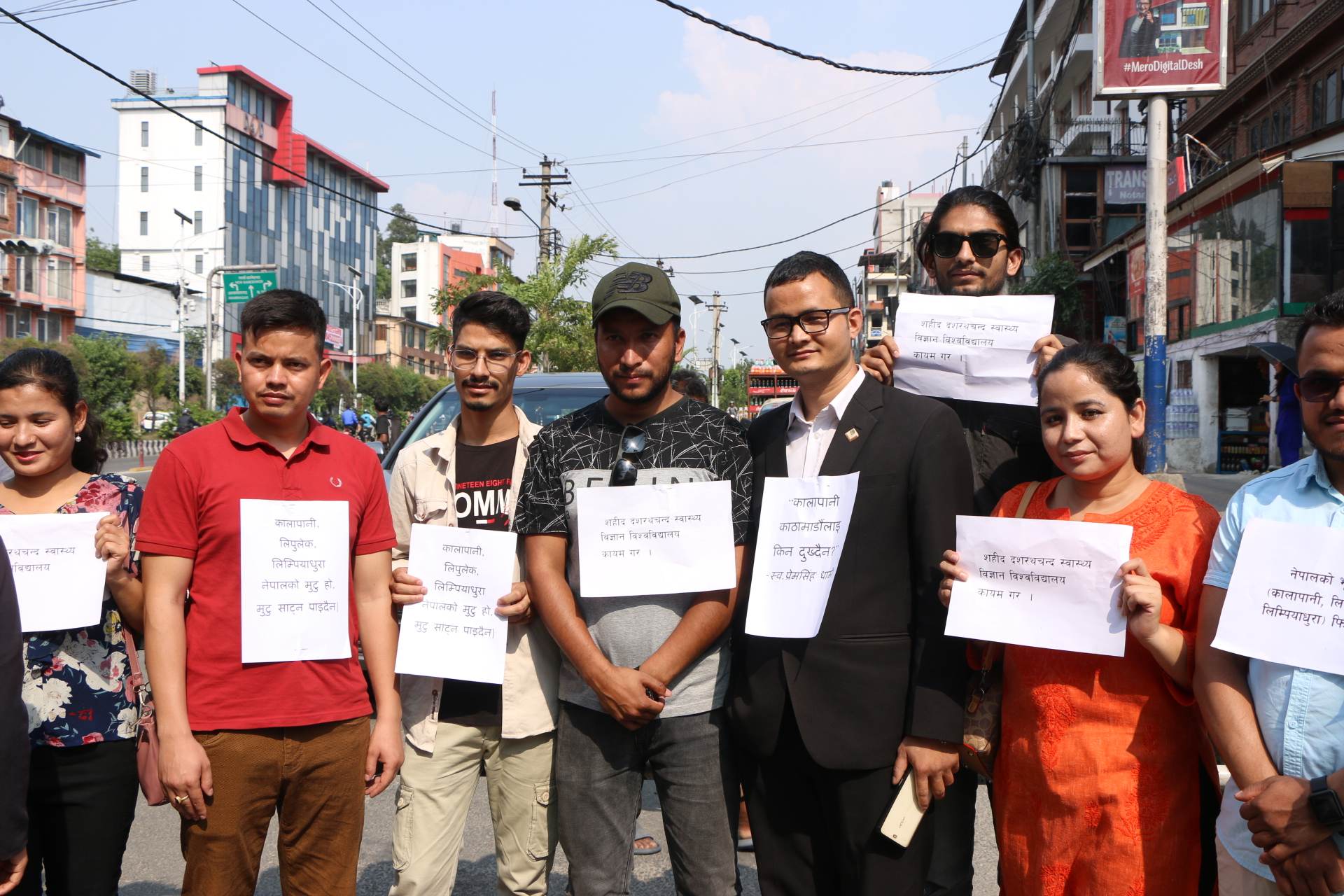 UML Birodh (4)1686315171.jpg